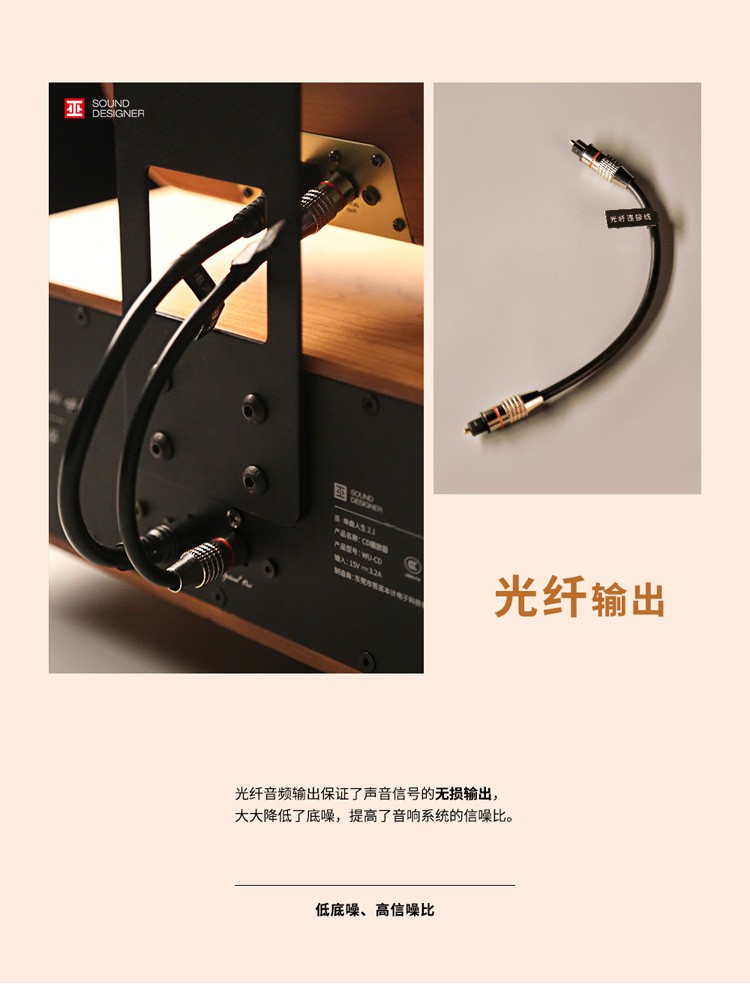 巫 （wu）单曲人生2.1声道CD机一体实体专辑光盘复古碟片机实木CD播放机 橙色