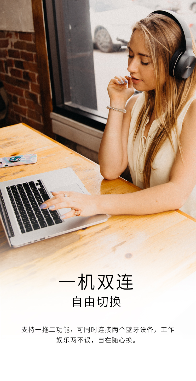 漫步者（EDIFIER）头戴式立体声蓝牙耳机 音乐耳机 通用  W800BT Plus黑色
