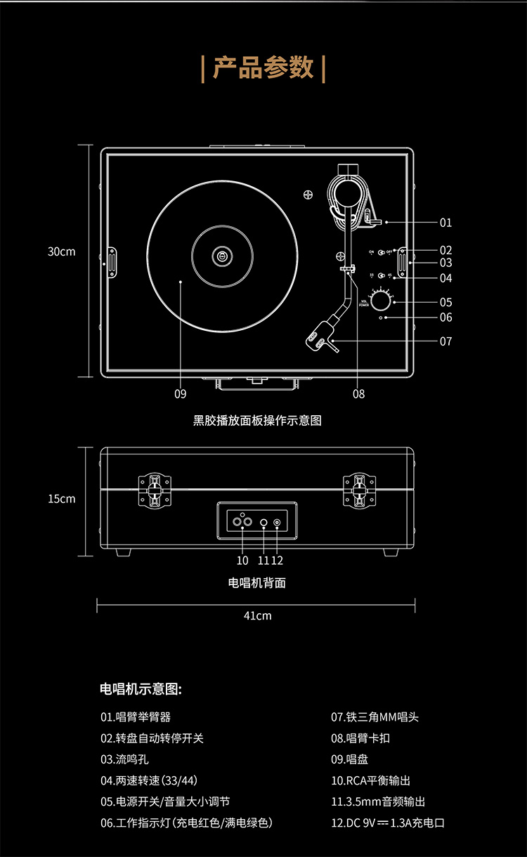 巫 （wu）黑胶唱片机 1900音箱 仿古电唱机LP黑胶唱机原装铁三角动磁唱头可充电 1900升级版棕色