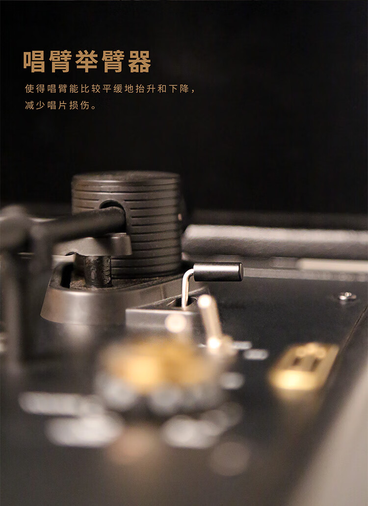 巫 （wu）黑胶唱片机 1900音箱 仿古电唱机LP黑胶唱机原装铁三角动磁唱头可充电 1900升级版棕色