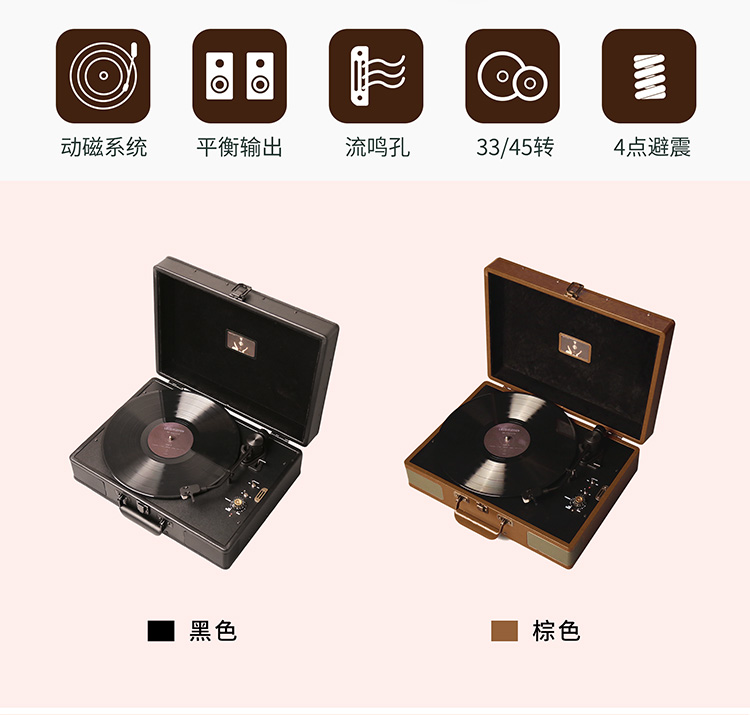 巫 （wu）黑胶唱片机 1900音箱 仿古电唱机LP黑胶唱机原装铁三角动磁唱头可充电 1900升级版棕色
