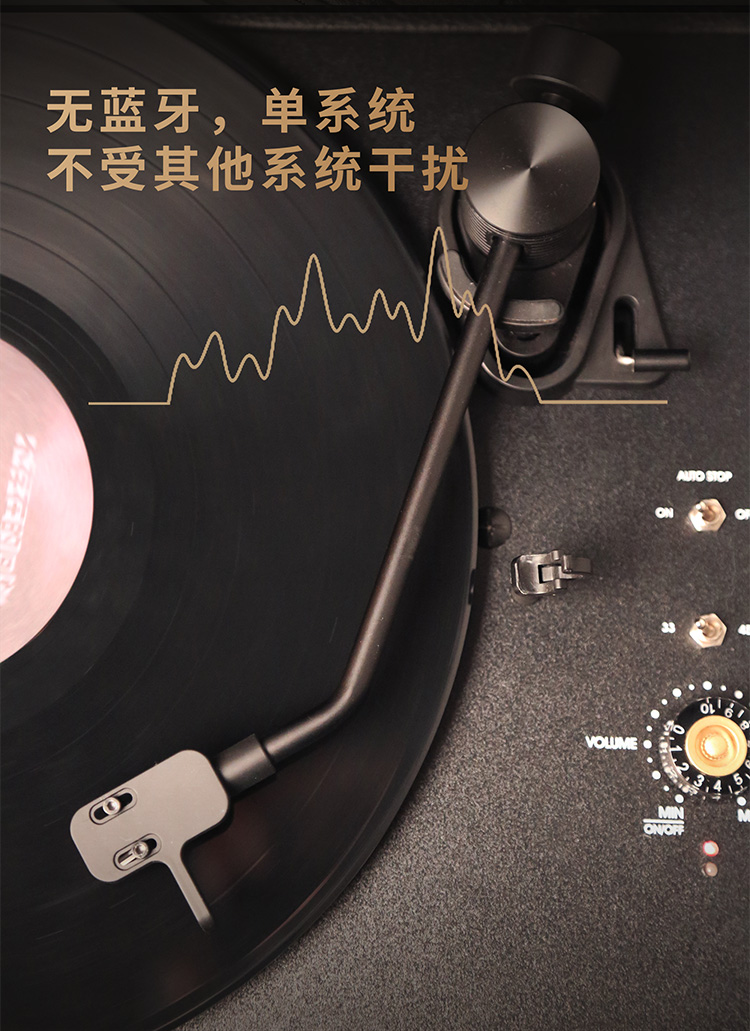 巫 （wu）黑胶唱片机 1900音箱 仿古电唱机LP黑胶唱机原装铁三角动磁唱头可充电 1900升级版棕色