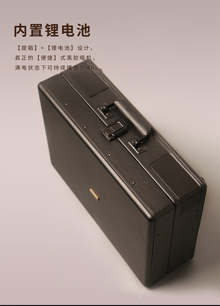 巫 （wu）黑胶唱片机 1900音箱 仿古电唱机LP黑胶唱机原装铁三角动磁唱头可充电 1900升级版棕色