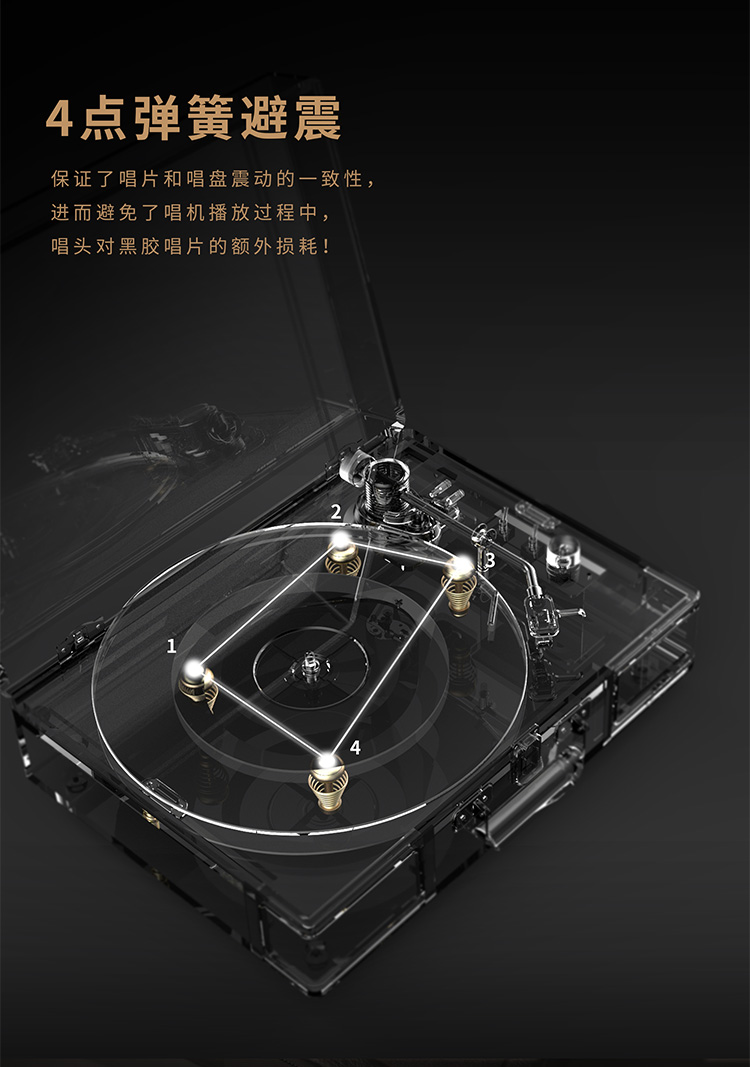 巫 （wu）黑胶唱片机 1900音箱 仿古电唱机LP黑胶唱机原装铁三角动磁唱头可充电 1900升级版棕色