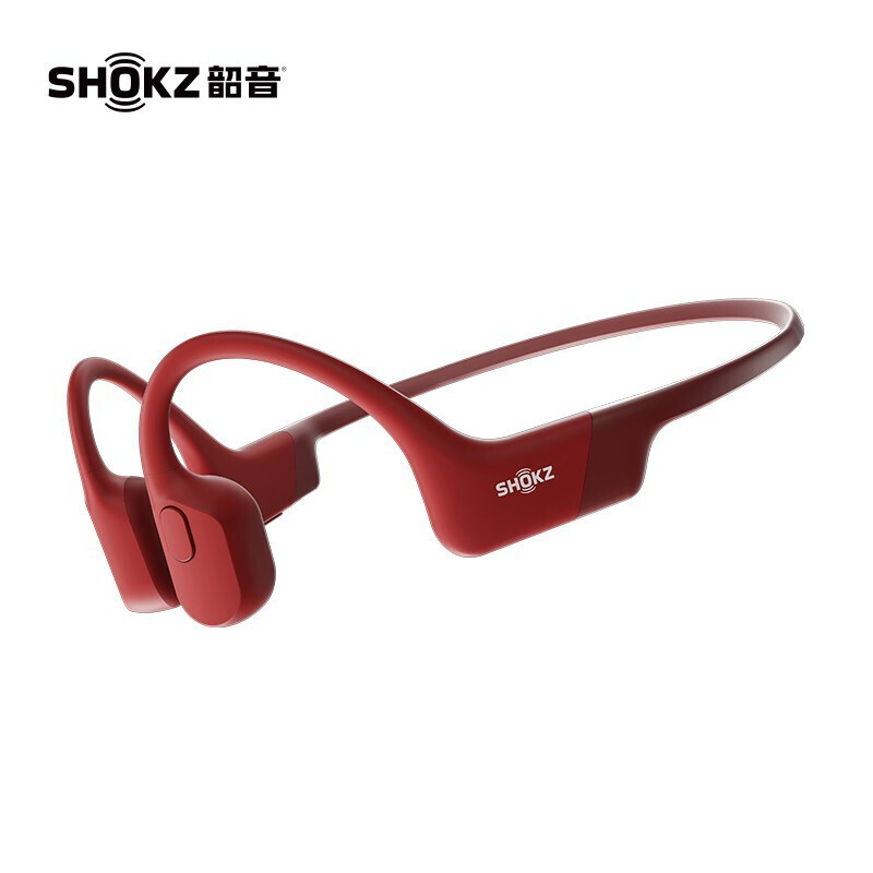 韶音 Shokz OpenRun骨传导蓝牙耳机运动无线耳机跑步骑行 S803 烈日红