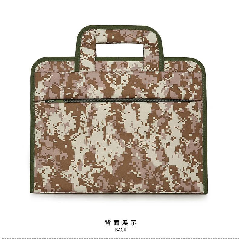 斯莫尔 SIMOER SL-826 军绿色男迷彩包公文包文件包手提包斜挎留守数码收纳包
