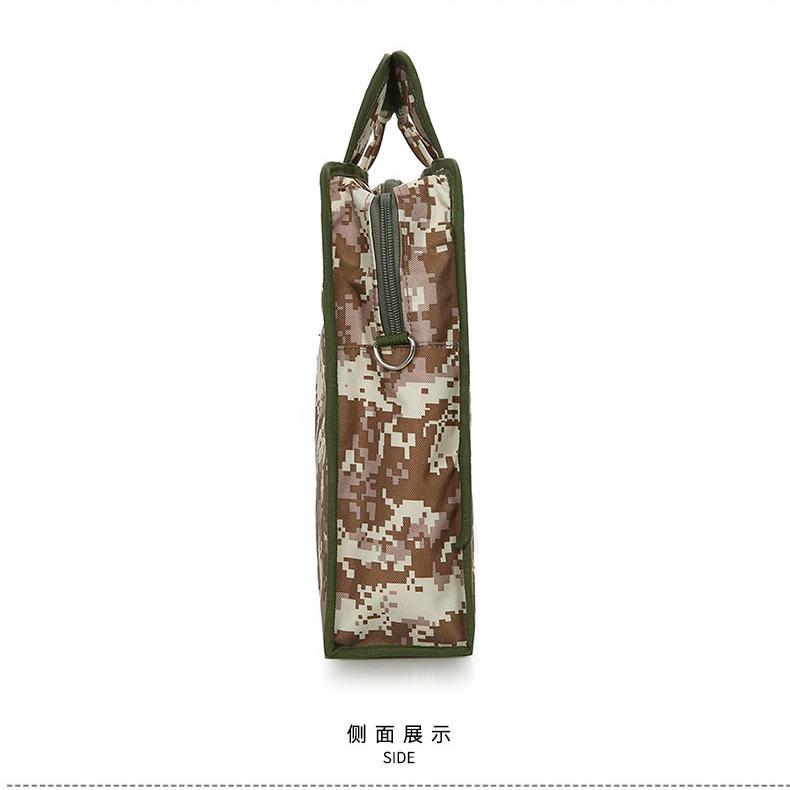 斯莫尔 SIMOER SL-826 军绿色男迷彩包公文包文件包手提包斜挎留守数码收纳包