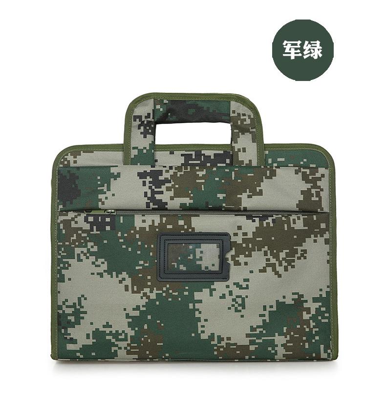 斯莫尔 SIMOER SL-826 军绿色男迷彩包公文包文件包手提包斜挎留守数码收纳包