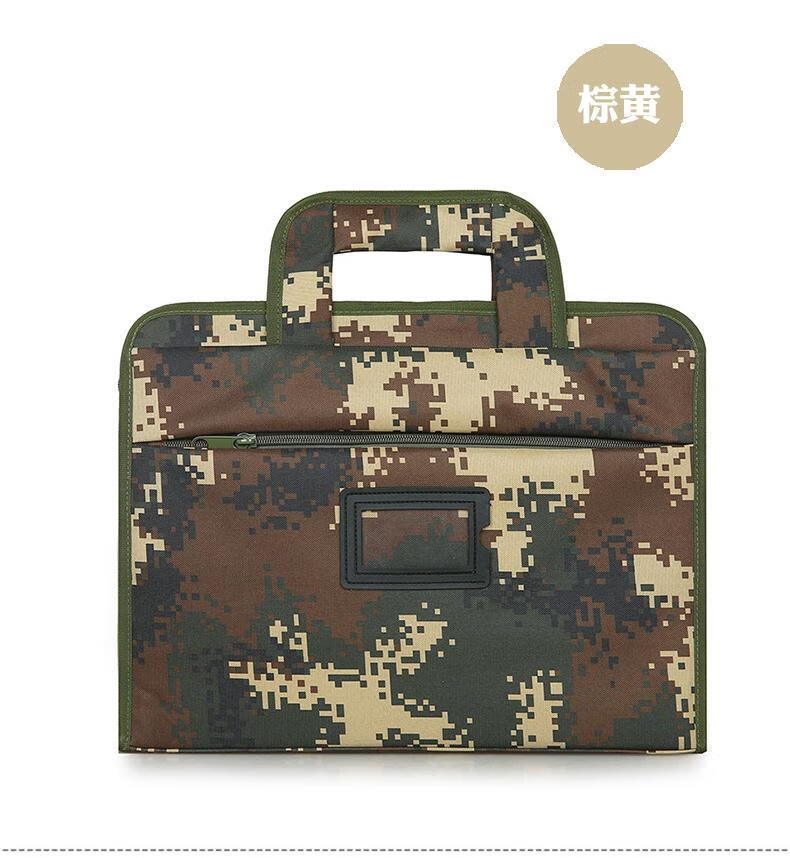 斯莫尔 SIMOER SL-826 军绿色男迷彩包公文包文件包手提包斜挎留守数码收纳包