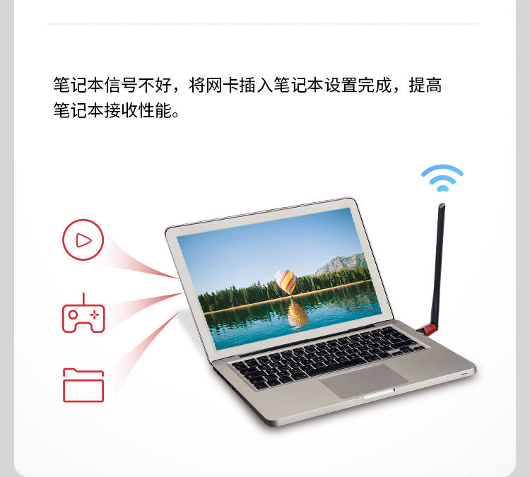 TP-LINK 普联USB无线网卡免驱动 笔记本台式机电脑无线接收器随身wifi发射器 外置天线 TL-WN726N免驱版