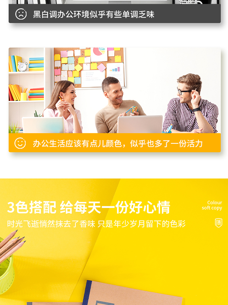 得力（deli）B5/40张牛皮纸无线胶装软抄本记事本 工作笔记本子文具办公用品 7641 (混)12本装