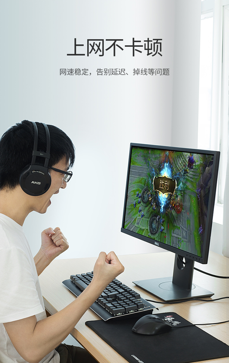 绿联（70317）六类七类八类千兆万兆高速箱线CAT6类网络连接线纯铜双屏蔽工程级网线 305米