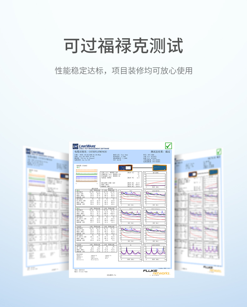 绿联（70317）六类七类八类千兆万兆高速箱线CAT6类网络连接线纯铜双屏蔽工程级网线 305米