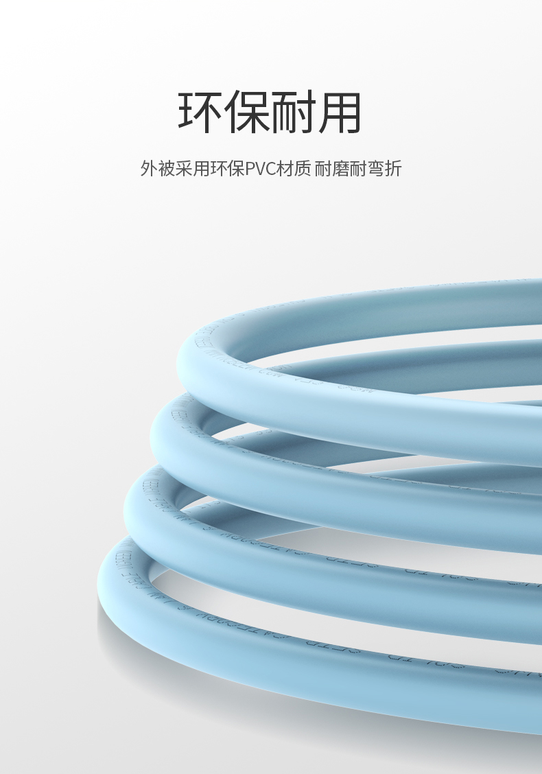 绿联（70317）六类七类八类千兆万兆高速箱线CAT6类网络连接线纯铜双屏蔽工程级网线 305米