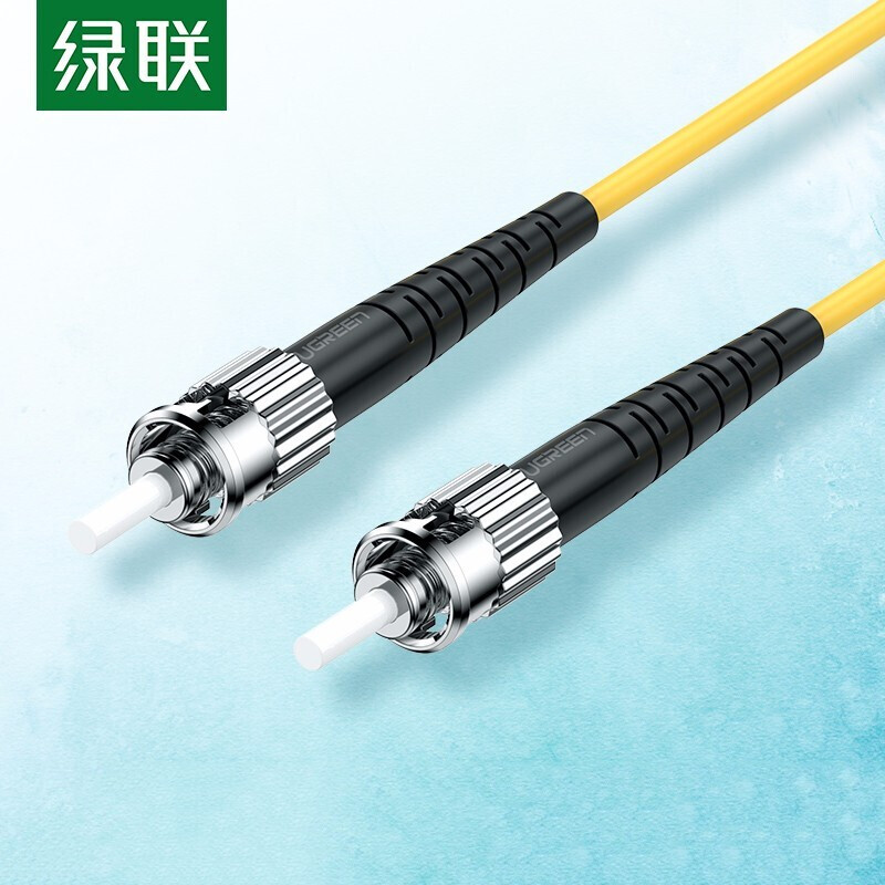绿联（80382）SC-LC-ST-FC电信网络级宽带成品单模单芯光纤线缆预埋入户室内外收发器尾纤 ST-ST光纤跳线 3米