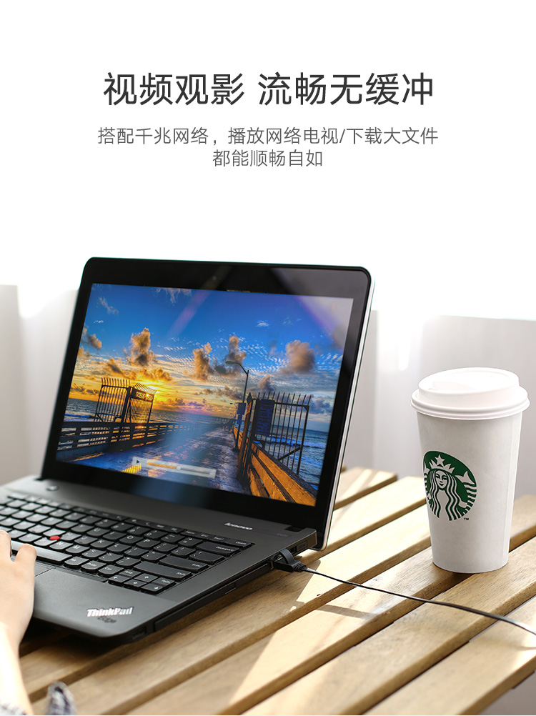 绿联（UGREEN）六类网线 纯铜CAT6类千兆网络连接线 电脑宽带家用非屏蔽扁平跳线成品网线 扁线黑10米 50189