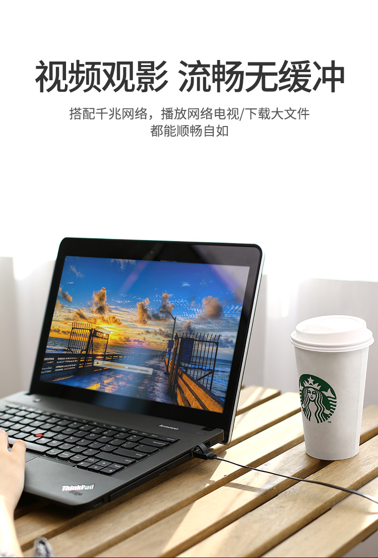 绿联六类CAT6类网线 千兆网络连接线 电脑宽带家用监控非屏蔽扁平跳线 成品网线 黑色 15米 50180