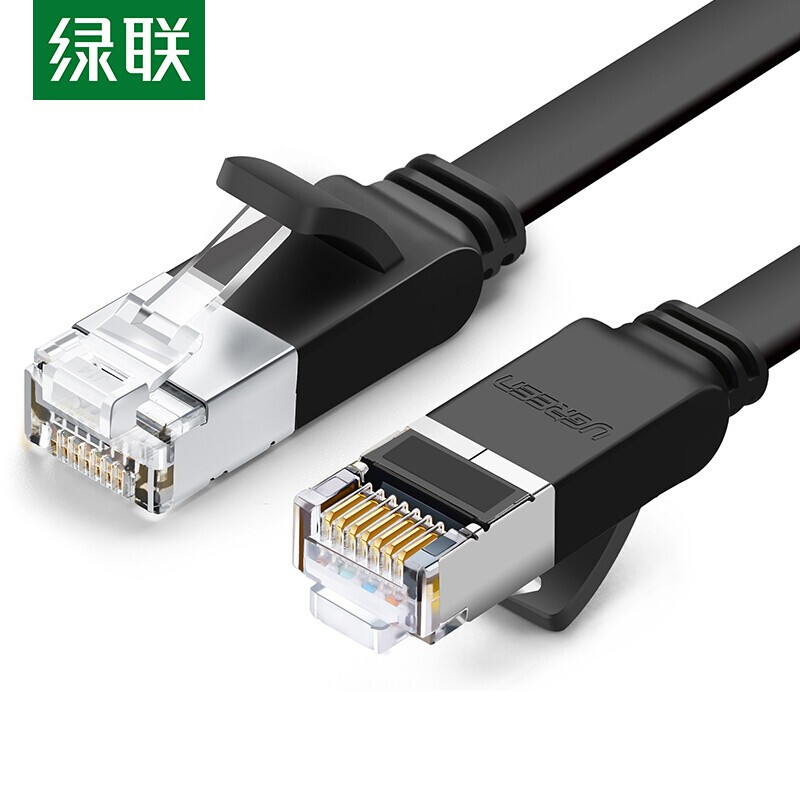 绿联  六类网线 纯铜CAT6类千兆网络连接线 电脑宽带家用非屏蔽扁平跳线成品网线 扁线黑5米 50187