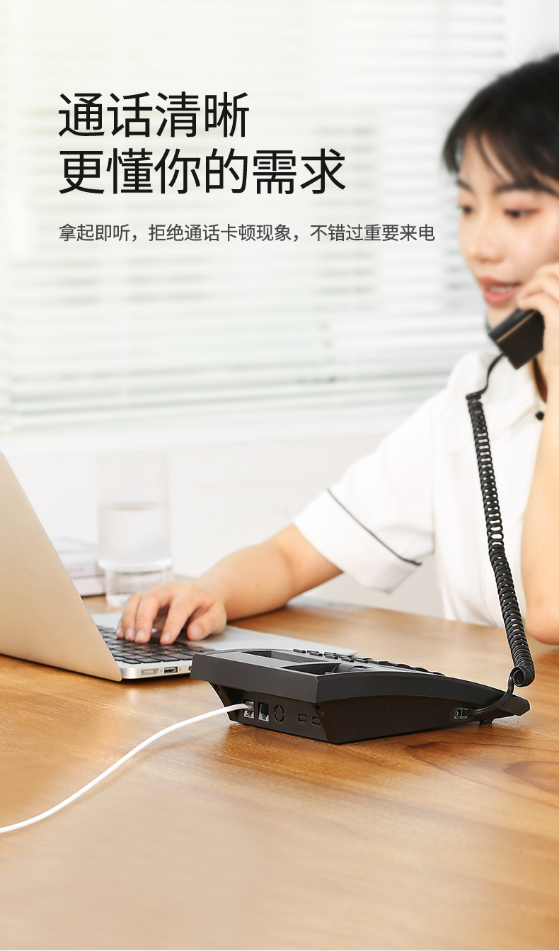 绿联（UGREEN）2芯纯铜电话线 RJ11工程家装语音电话线 适用通信座机电话听筒连接线 100米 80103