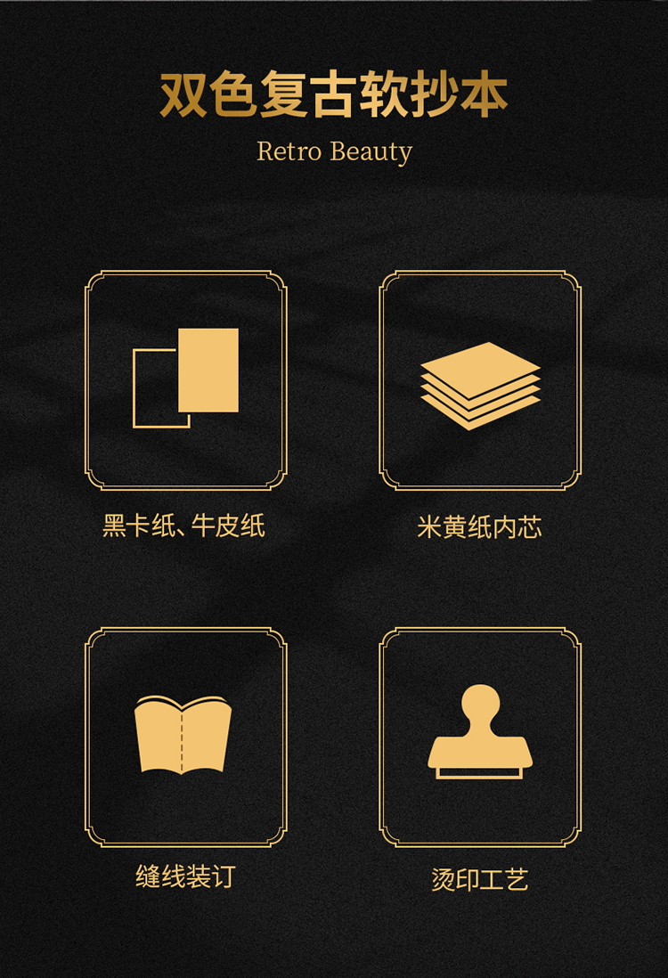 得力（deli）A5/60张牛皮纸缝线软抄本 办公记事本日记本草稿本文具笔记本子33458 6本装
