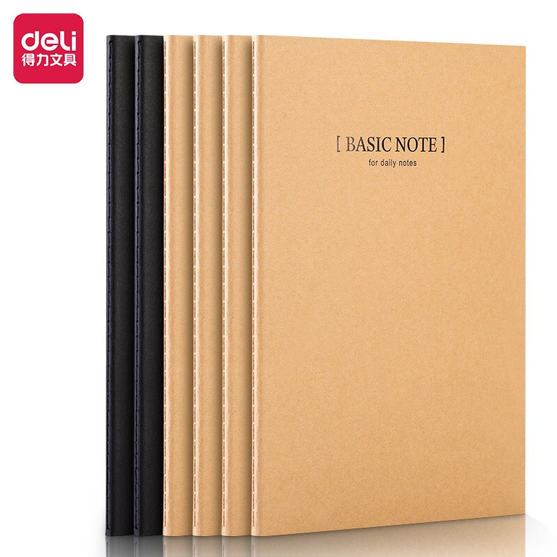 得力（deli）A5/60张牛皮纸缝线软抄本 办公记事本日记本草稿本文具笔记本子33458 6本装