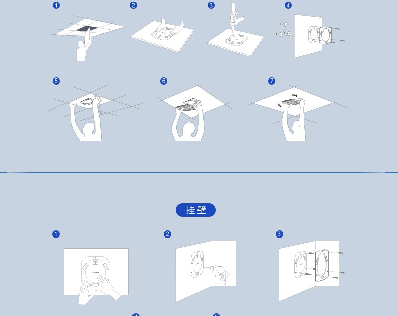 TP-LINK 普联 5G双频千兆无线吸顶AP企业级酒店别墅wifi TL-AP1200GC-POE/DC WDR7660
