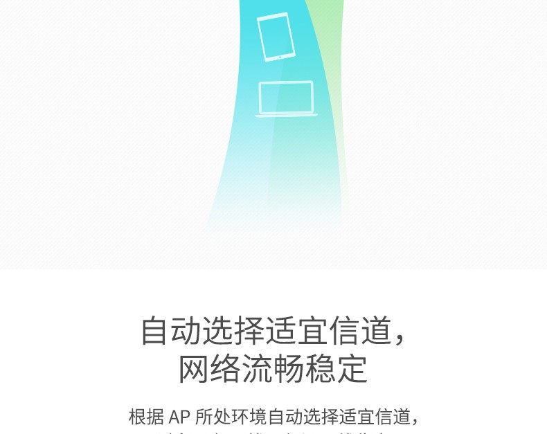 TP-LINK 普联 5G双频千兆无线吸顶AP企业级酒店别墅wifi TL-AP1200GC-POE/DC WDR7660