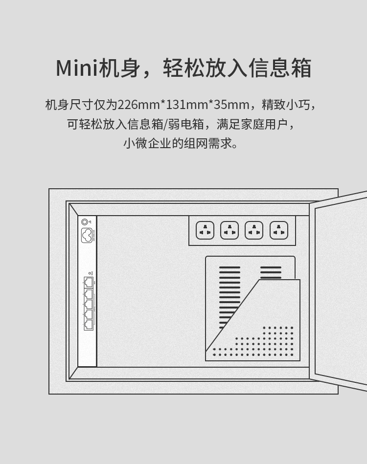 TP-LINK 普联企业级VPN路由器 TL-R473GP-AC 千兆端口/AP管理/POE供电 WDR7660