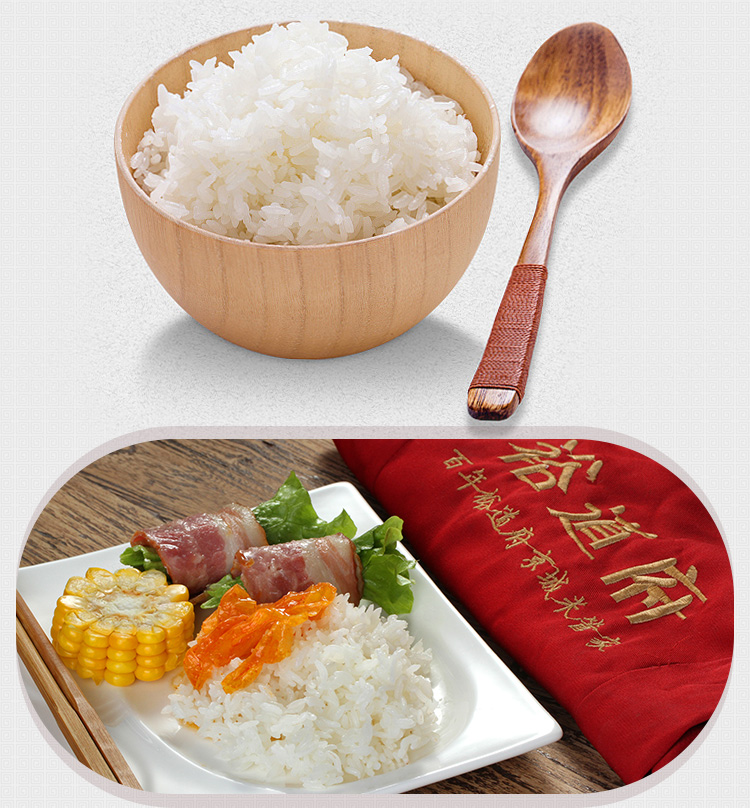 裕道府大米东北大米五常有机大米 5kg