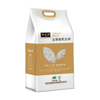 裕道府大米东北大米五常有机大米 5kg