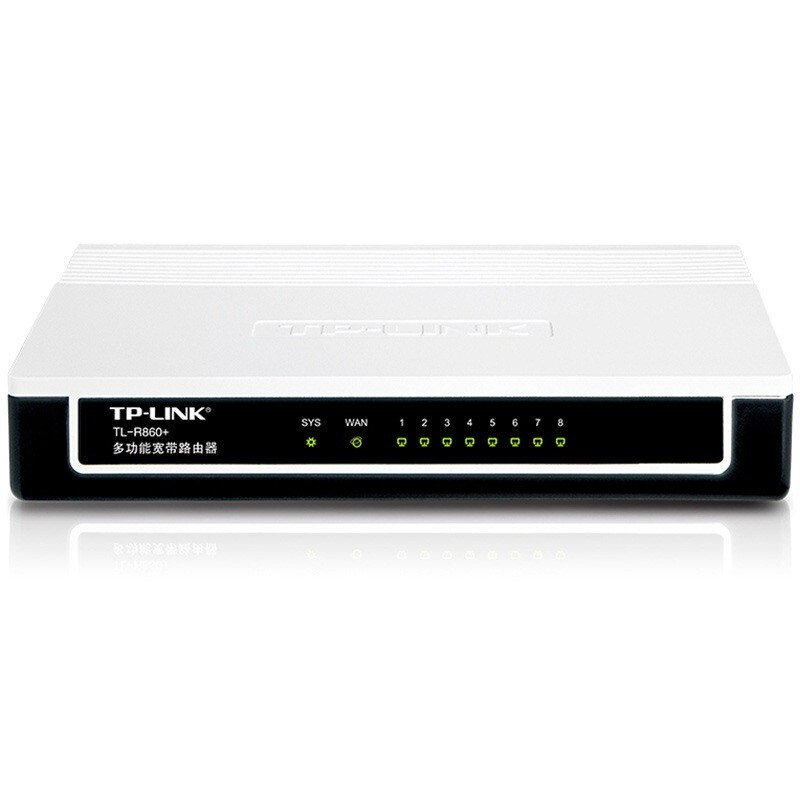 TP-LINK 普联TL-R860+ 8口多功能宽带有线路由器 企业级路由器WDR7660