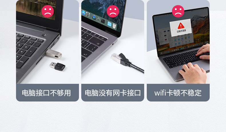 绿联（UGREEN）USB3.0分线器转网口 转接头扩展坞 HUB集线器RJ45转换器 黑色 50619