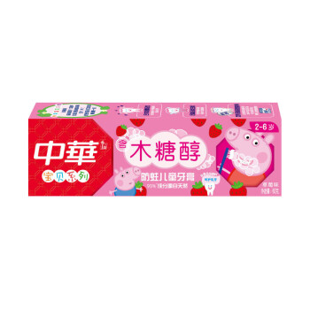 中华 中华儿童木糖醇防蛀牙膏草莓味 呵护乳牙 60g