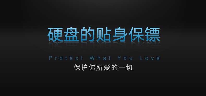绿联（UGREEN）移动硬盘盒2.5英寸USB3.0转SATA串口硬盘盒子保护转换器 可换线款 US221 30848