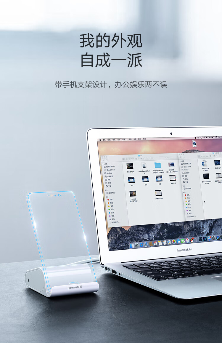 绿联（UGREEN）USB3.0分线器 高速3口拓展坞 HUB集线器  带SD/TF读卡器功能 1米 US156 30344