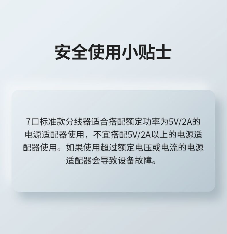 绿联（UGREEN）USB3.0分线器 高速3口拓展坞 HUB集线器  带SD/TF读卡器功能 1米 US156 30344