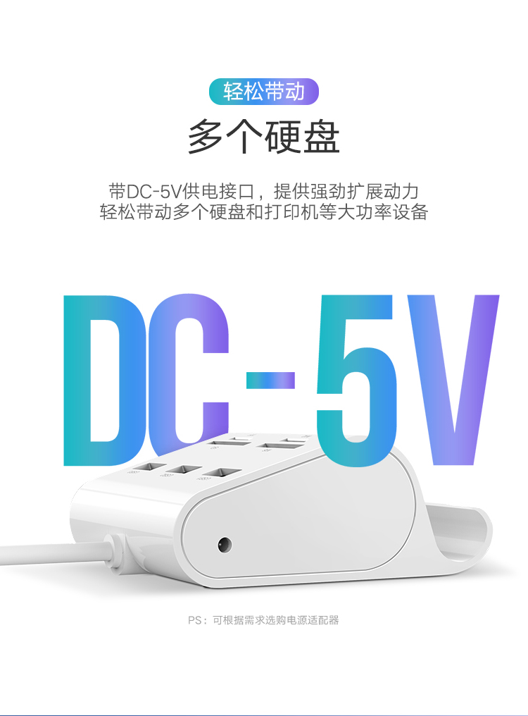 绿联（UGREEN）USB3.0分线器 高速3口拓展坞 HUB集线器  带SD/TF读卡器功能 1米 US156 30344
