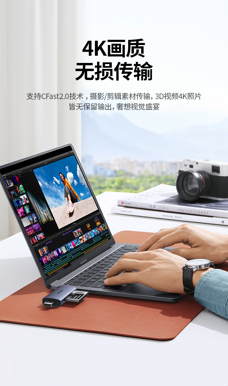 绿联（UGREEN）USB高速CFast读卡器 Type-c接口电脑otg手机两用 专业单反相机内存卡专用 深空灰 CM517 50906