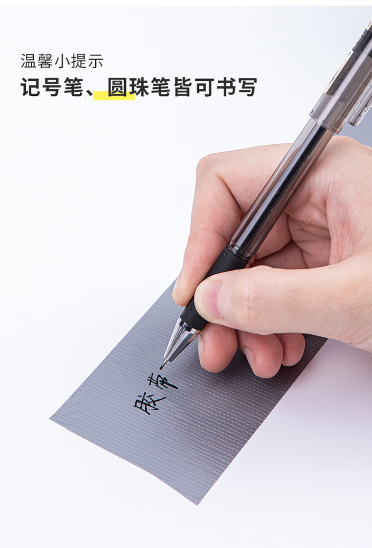 得力（deli）强力布基胶带 60mm*20m*230μm 地毯固定管道密封 30801 银色 (1卷/热缩) 3卷装