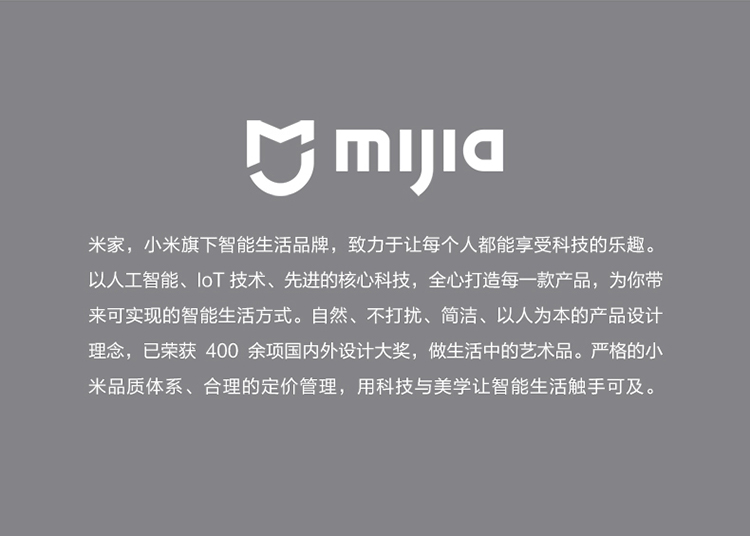 米家 小米手持挂烫机 蒸汽电熨斗熨烫机 家用便携 除菌除螨 除皱不伤衣MJGTJ01LF