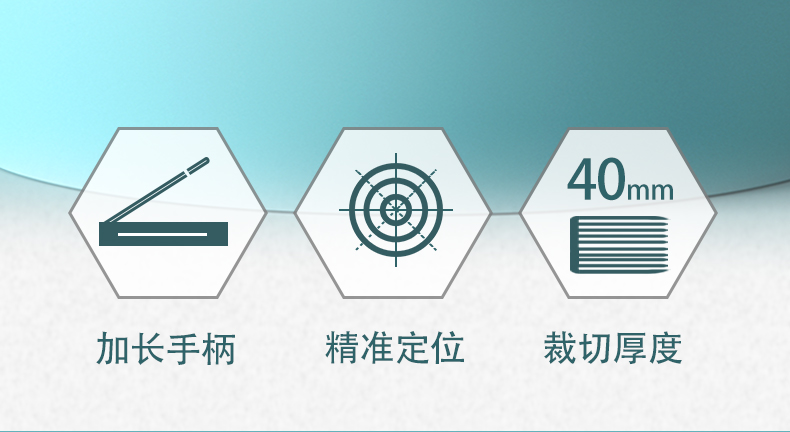 金典(GOLDEN)GD-3800S切纸机手动裁纸刀桌面型标书裁切机