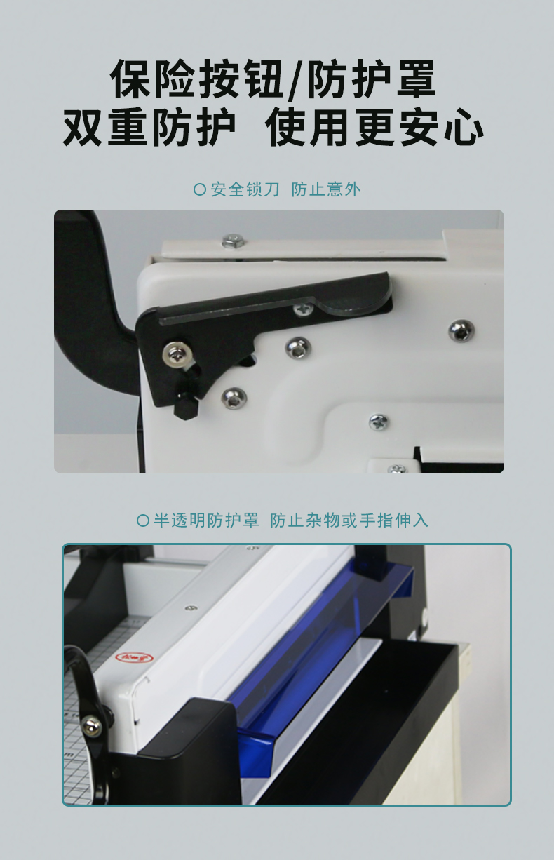 金典(GOLDEN)GD-3800S切纸机手动裁纸刀桌面型标书裁切机