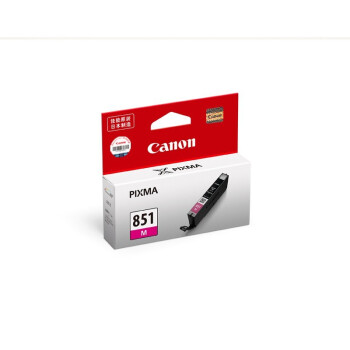 佳能（Canon）CLI-851M 品红色墨盒（适用iP7280/iP8780/iX6880）
