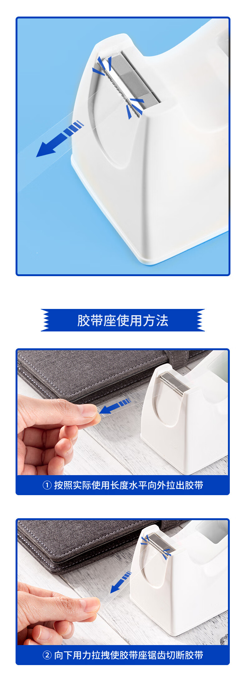 得力（deli）学生文具胶带 小卷胶带 透明彩色窄胶布 办公用品 30014(12mm*20y)(12卷/筒) 5筒装