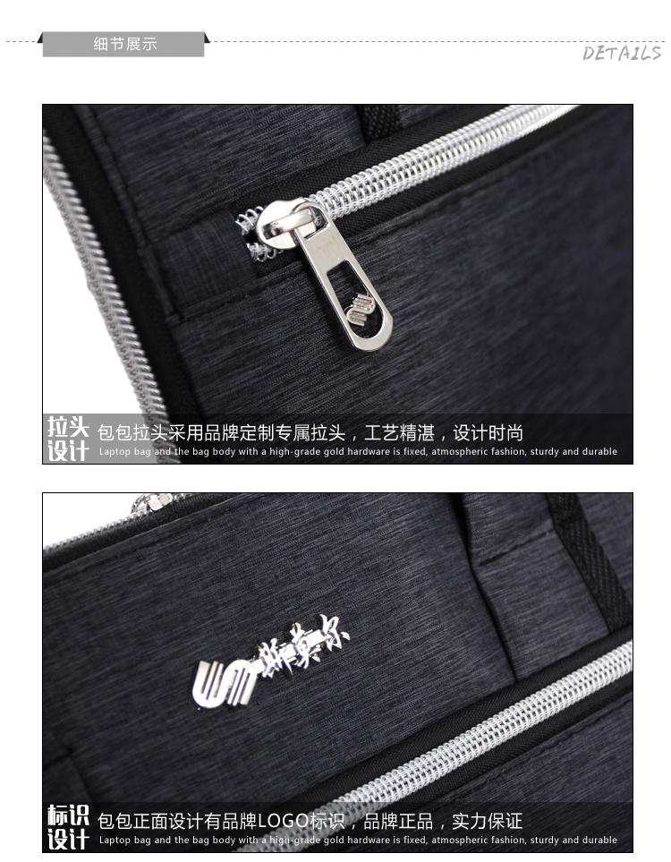 斯莫尔（SIMOER）SL-8134 蓝色 手提办公包牛津帆布商务休闲包男公文包会议包竖款