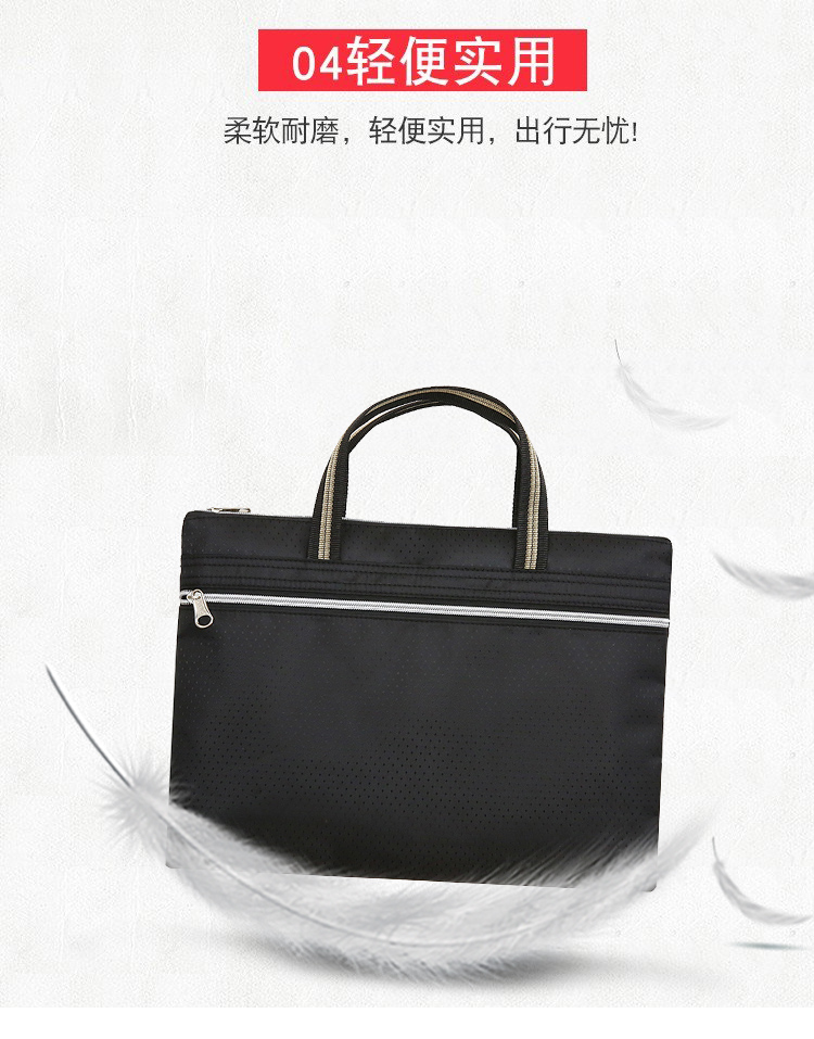 斯莫尔（SIMOER）SL-534 蓝色男士公文包电脑包双层文件袋公文袋手提资料袋手提包