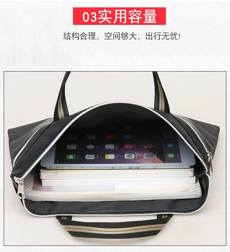 斯莫尔（SIMOER）SL-534 蓝色男士公文包电脑包双层文件袋公文袋手提资料袋手提包