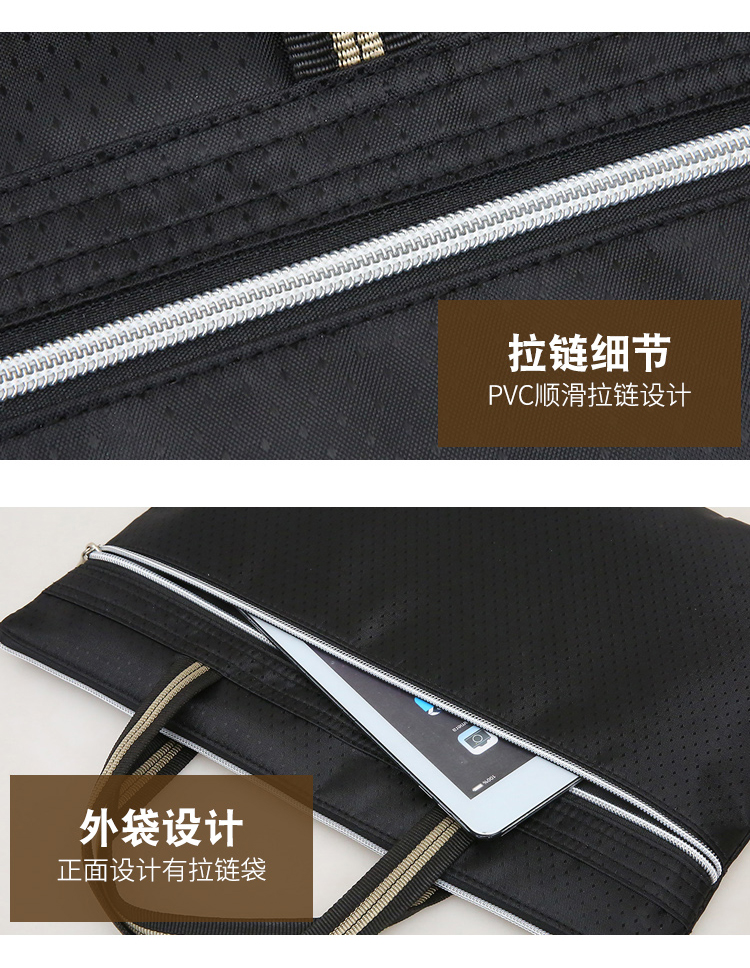 斯莫尔（SIMOER）SL-534 蓝色男士公文包电脑包双层文件袋公文袋手提资料袋手提包