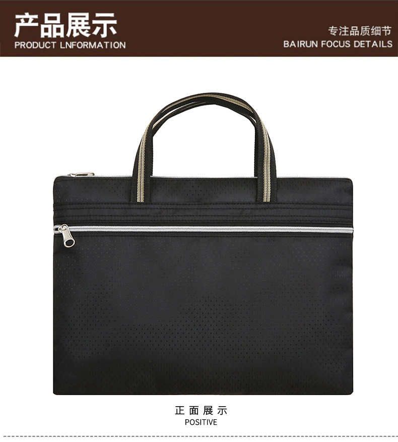 斯莫尔（SIMOER）SL-534 蓝色男士公文包电脑包双层文件袋公文袋手提资料袋手提包