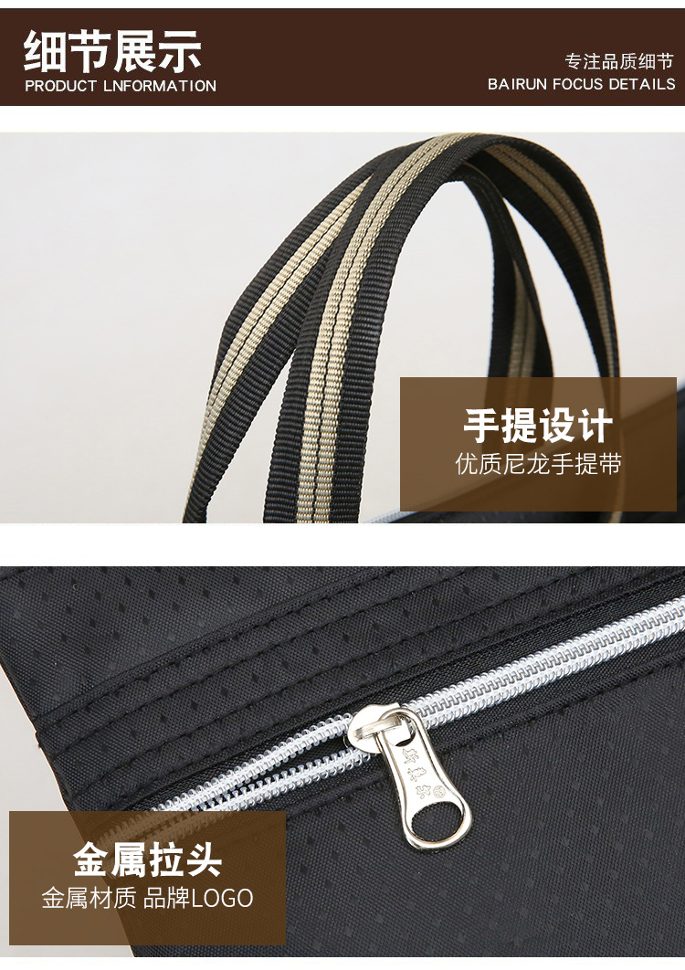 斯莫尔（SIMOER）SL-534 蓝色男士公文包电脑包双层文件袋公文袋手提资料袋手提包